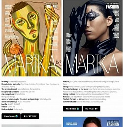 Published my creativity to the 